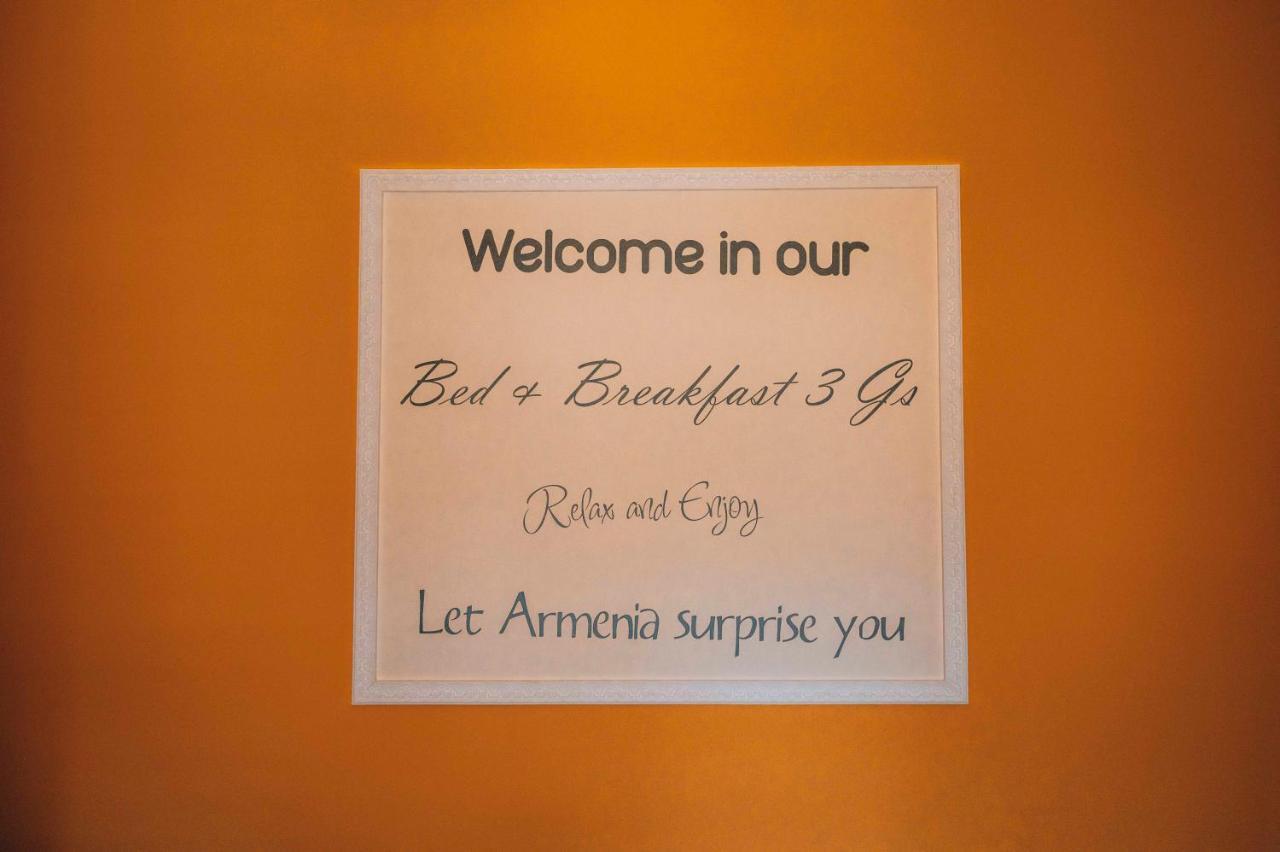 Bed & Breakfast 3 Gs Goght' 외부 사진